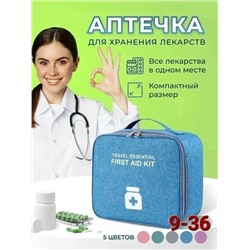 Сумка #23115591