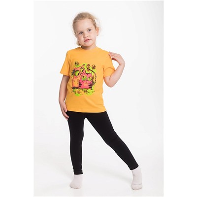 Костюм. М225041Па