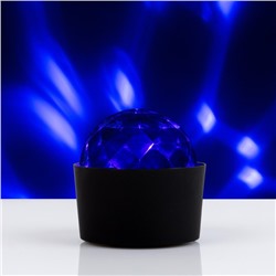Проектор «Мини диско-шар» 8 см, реакция на звук, 5 В, свечение RGB
