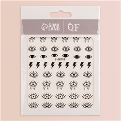 Наклейки для ногтей «TRASH», чёрные