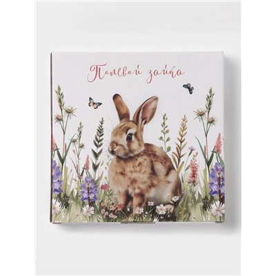 Тарелка десертная Доляна «Зайка», d=20.3 см, фарфор, белая