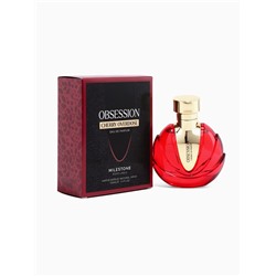 Парфюмерная вода женская Milestone OBSESSION CHERRY OVERDOSE, 100 мл