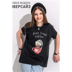 Футболка АПРЕЛЬ, 977578