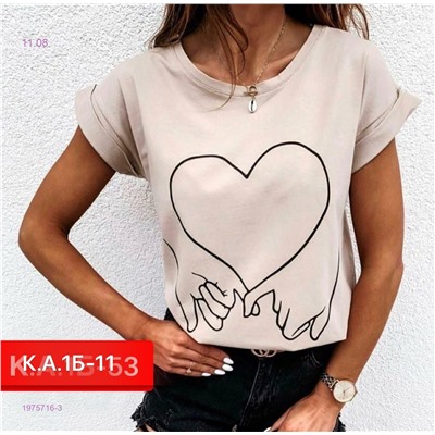 Футболка 1975716-3