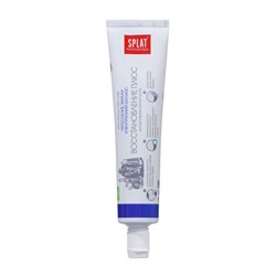 Зубная паста Splat Professional Восстановление плюс, 80 г