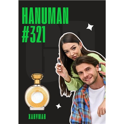 Hanuman / GET PARFUM 321