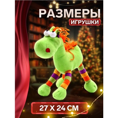 Сладкий новогодний подарок «Кубик», конфеты + игрушка, детский, 500 г