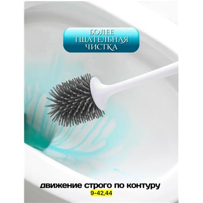 Ёршик #23108807