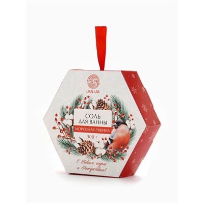 Соль для ванны, аромат морозная рябина, 300 г, URAL LAB