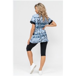 Натали Костюм 36729