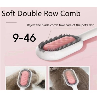 Артикул #23000437