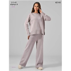 Костюм двойка 1984252-2