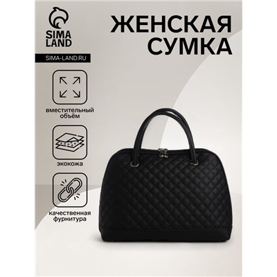 Сумка женская тоут TEXTURA, на молнии, 30×11×23 см, со стёжкой, чёрная