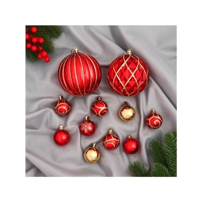 Ёлочные игрушки «Карнавал», шары новогодние, d=4 и 10 см, набор 32 шт., красный золото