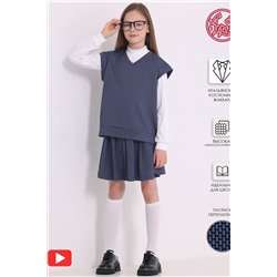 Костюм АПРЕЛЬ, 1060689