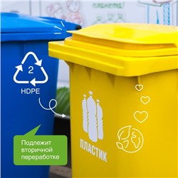 Средство для мытья посуды Synergetic, антибактериальный гель, биоразлагаемый, апельсин, 1 л