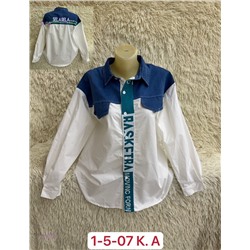 Рубашка 1976807-2