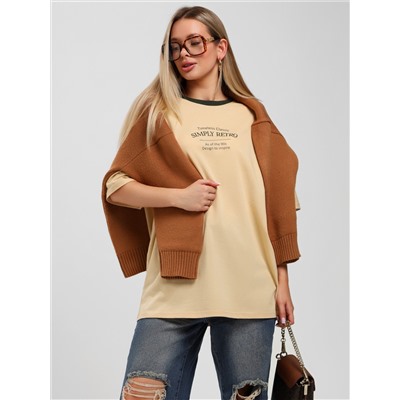 Футболка Фрегат