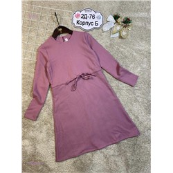 платье 2059807-4