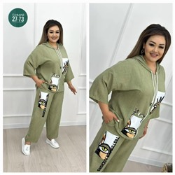 Костюм #23056377