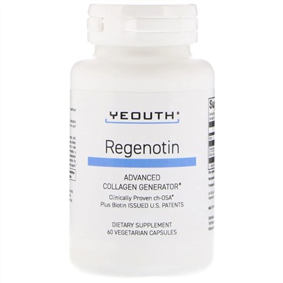 Yeouth, Regenotin, улучшенный источник коллагена, 60 вегетарианских капсул