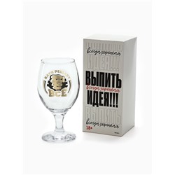Бокал для пива с надписью «Батя решает все», 400 мл