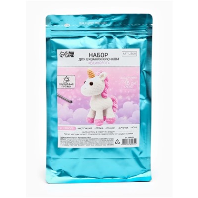 Набор для вязания игрушки «Единорожка», 18 см, амигуруми