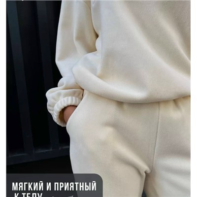 Спортивный костюм #23035294