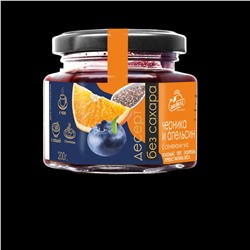 Десерт Черника с апельсином и семенами чиа 130 гр Сам бы ел