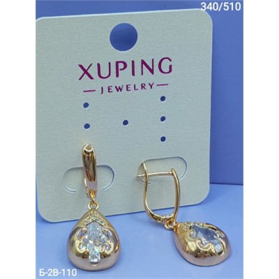 Серьги #22959123