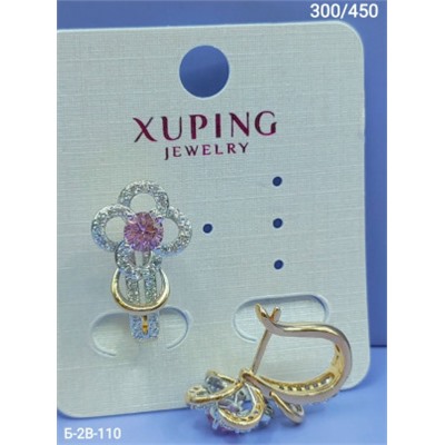 Серьги #23115363