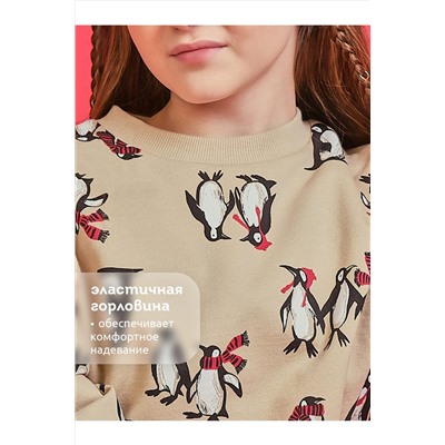 Костюм (Свитшот+Брюки) PELICAN, 1064689