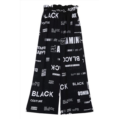 Брюки PLAYTODAY, 836519