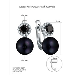 Серьги из серебра с культивированным жемчугом и фианитами родированные 925 пробы 04-302-0079-02