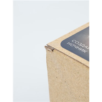 УЦЕНКА Ночник «Волшебный сад», колба сфера