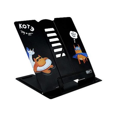 Подставка для книг металлическая 15,8х16х12,8 см "СУПЕРКОТ" окрашенный 73003 Феникс