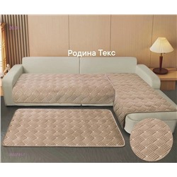 НАБОР ДИВАНДЕКОВ 2053781-7