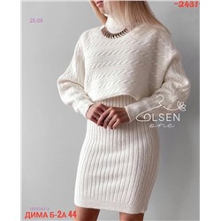 Костюм 1825342-3