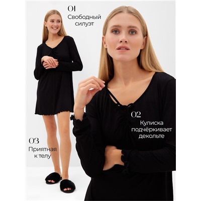 Сорочка ночная женская MINAKU: Home collection, чёрная, размер 46