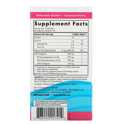 Nordic Naturals, пренатальная ДГК, без добавок, 830 мг, 90 капсул