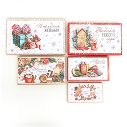 Набор подарочных новогодних коробок 10 в 1 «Исполнения желаний», 30×19×11.5 - 11×6×4 см