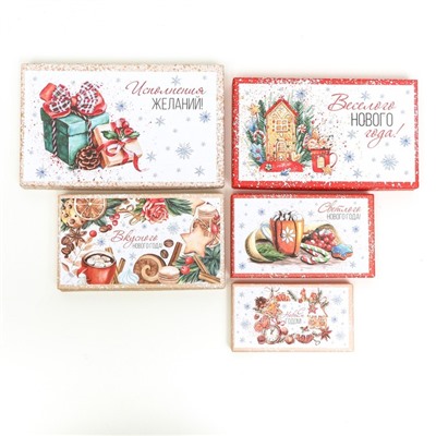 Набор подарочных новогодних коробок 10 в 1 «Исполнения желаний», 30×19×11.5 - 11×6×4 см
