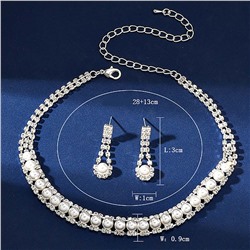 Комплект арт. 22 7001 (id 286541)