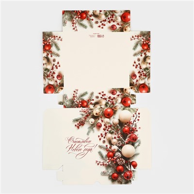 Упаковка для кондитерских изделий «Счастливого Нового года!», 20×17×6 см