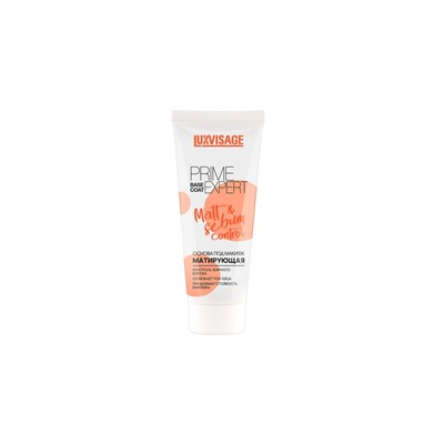 Основа под макияж PRIME EXPERT Pore filler матирующая тон персиковый
