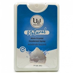 Тайский жидкий дезодорант спрей U&I Без запаха 20 мл