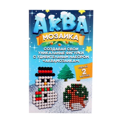 УЦЕНКА Аквамозаика «Снежная баночка. Снеговичок», более 200 шариков, МИКС