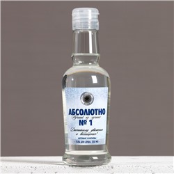 Гель для душа водка «Абсолютно лучший», 250 мл, аромат свежести, Чистое счастье