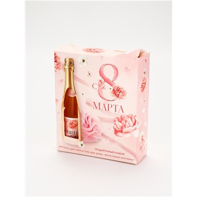УЦЕНКА Набор "С 8 марта!", гель для душа во флаконе шампанское, 250 мл и мочалка для тела