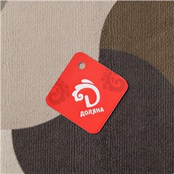 Коврик Доляна «Конфетти», 60×100 см, бежево-синий